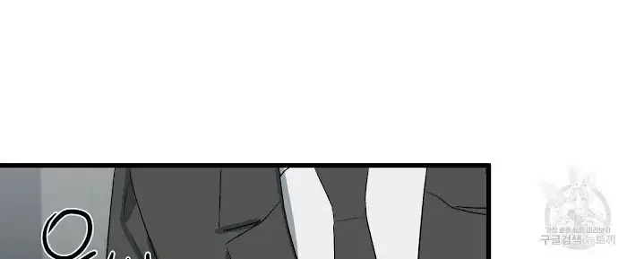 Read A Sticky Situation chapter 9 image 67 on Lezhin