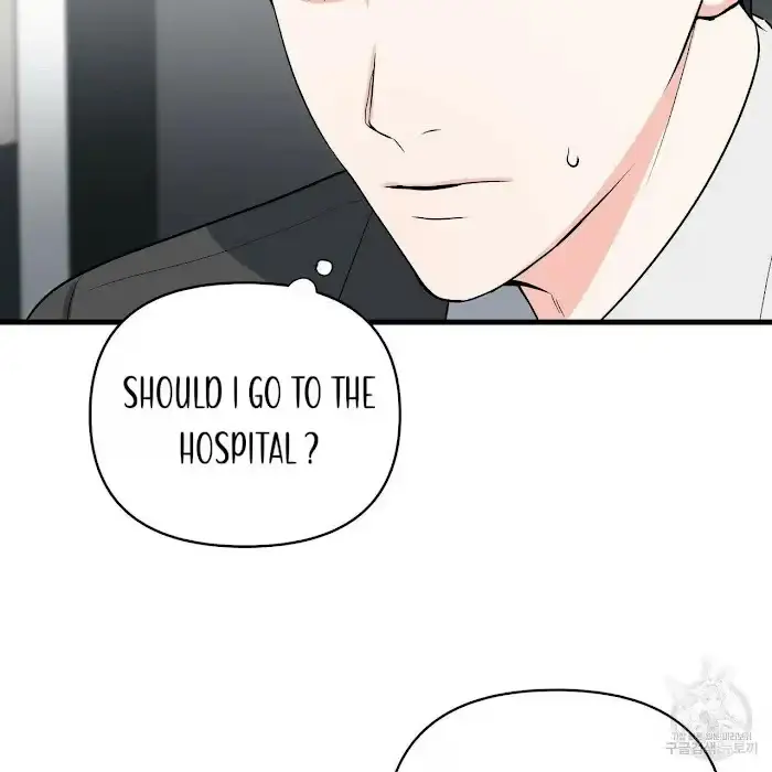 Read A Sticky Situation chapter 9 image 69 on Lezhin