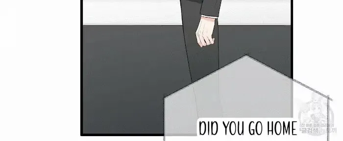 Read A Sticky Situation chapter 9 image 75 on Lezhin