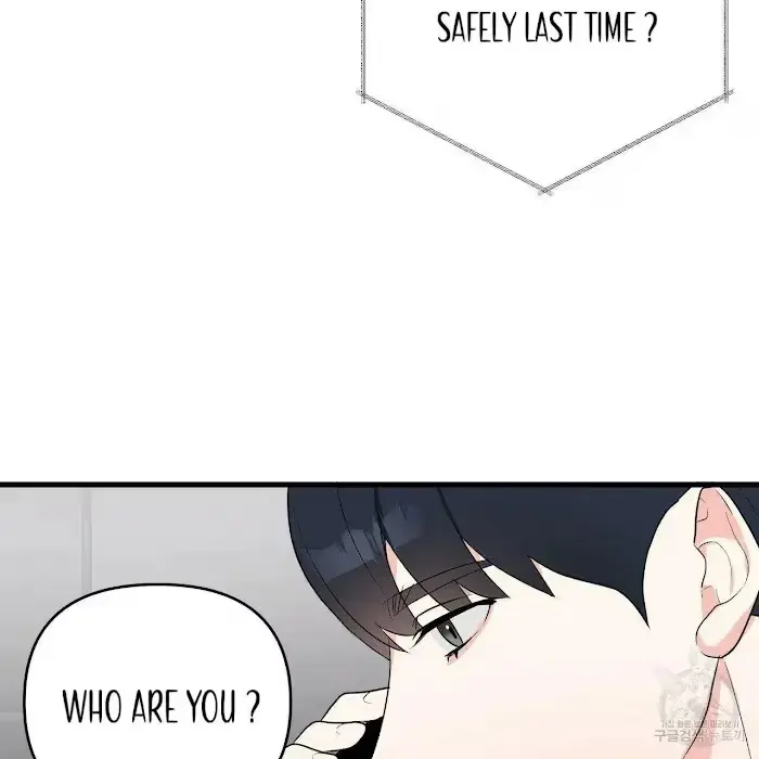 Read A Sticky Situation chapter 9 image 76 on Lezhin