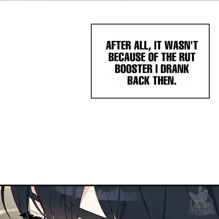 Read A Sticky Situation chapter 9 image 8 on Lezhin