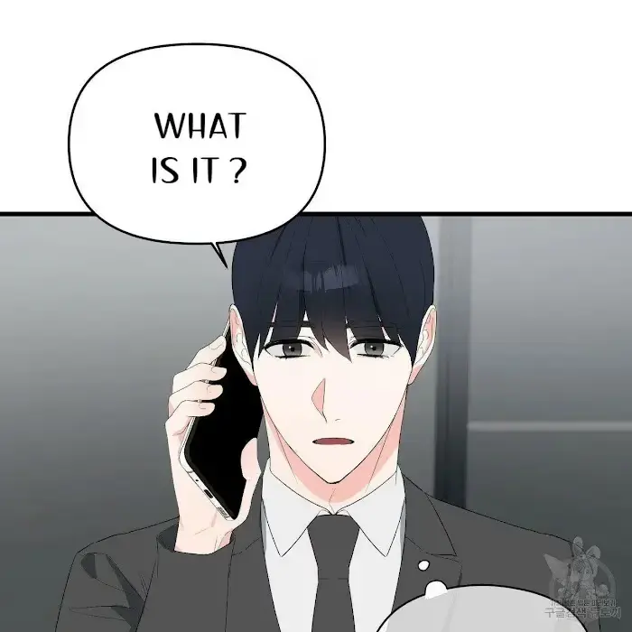 Read A Sticky Situation chapter 9 image 80 on Lezhin