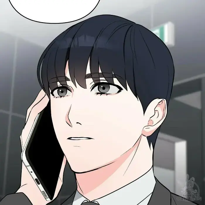 Read A Sticky Situation chapter 9 image 97 on Lezhin