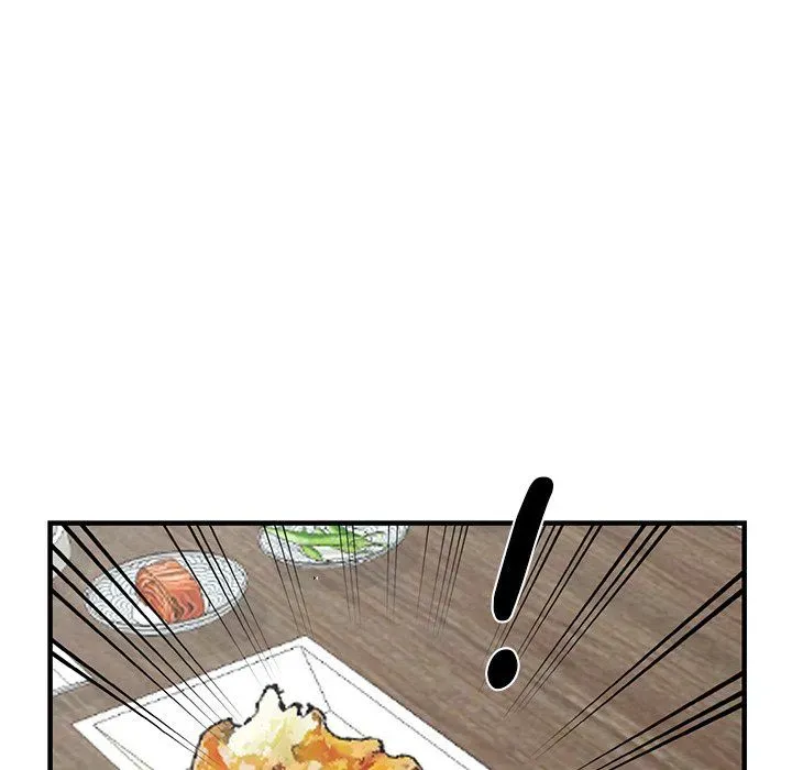 Read A Stolen Taste chapter 20 image 59 on Lezhin