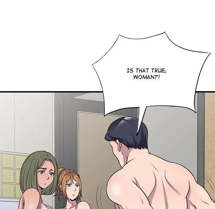 Read A Stolen Taste chapter 25 image 47 on Lezhin