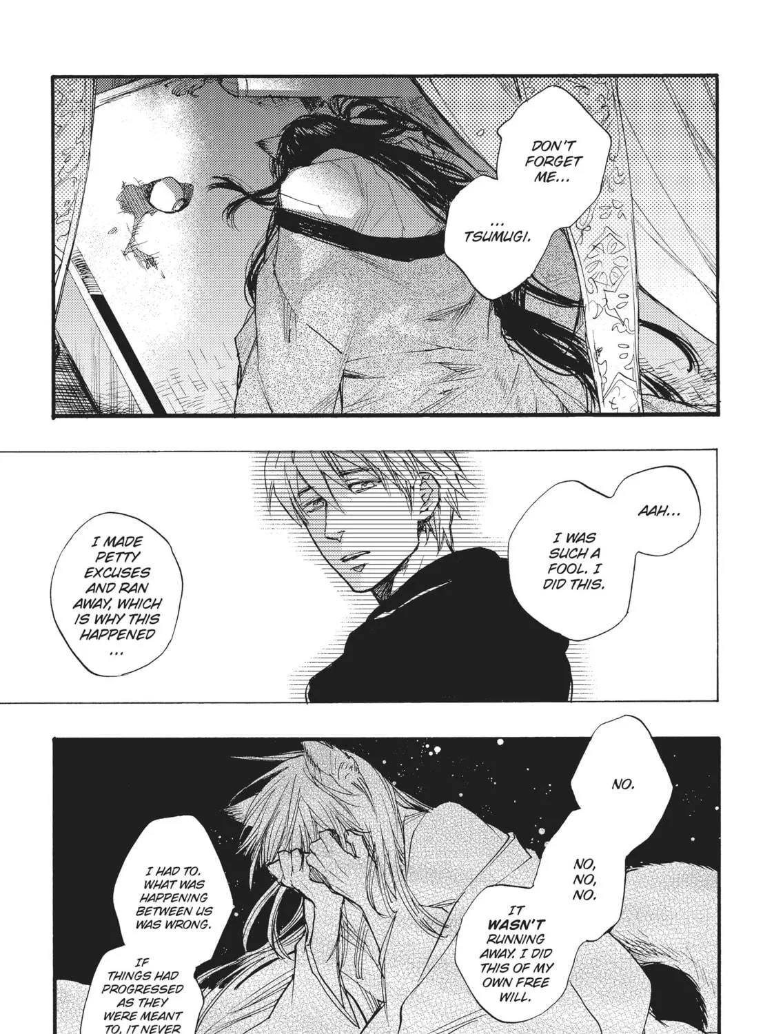 Read A Strange & Mystifying Story chapter 10.2 image 100 on Lezhin