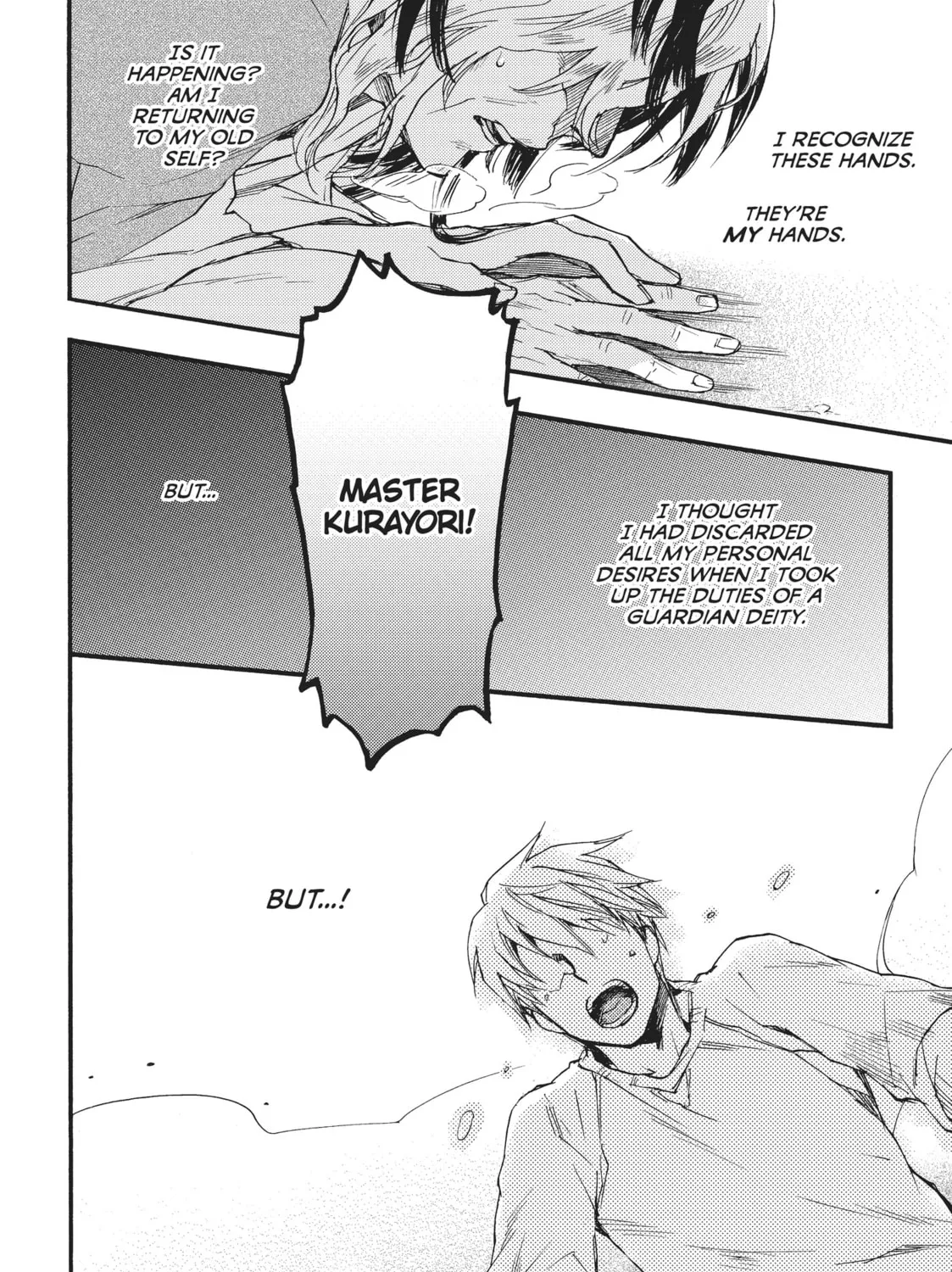 Read A Strange & Mystifying Story chapter 10.2 image 192 on Lezhin