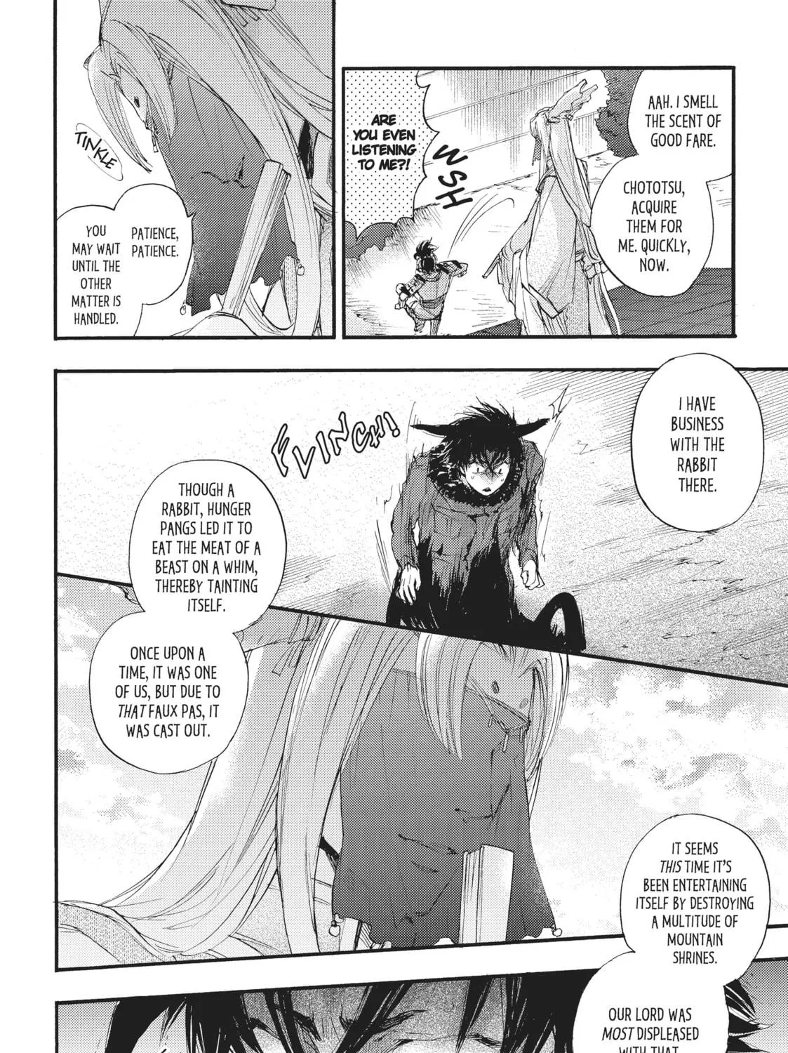 Read A Strange & Mystifying Story chapter 10.2 image 232 on Lezhin