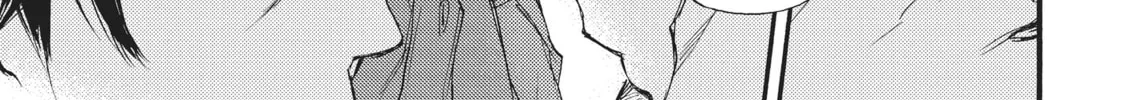 Read A Strange & Mystifying Story chapter 10.2 image 45 on Lezhin