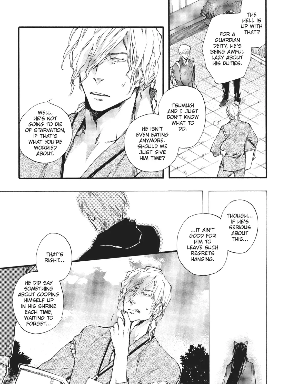 Read A Strange & Mystifying Story chapter 10.2 image 80 on Lezhin