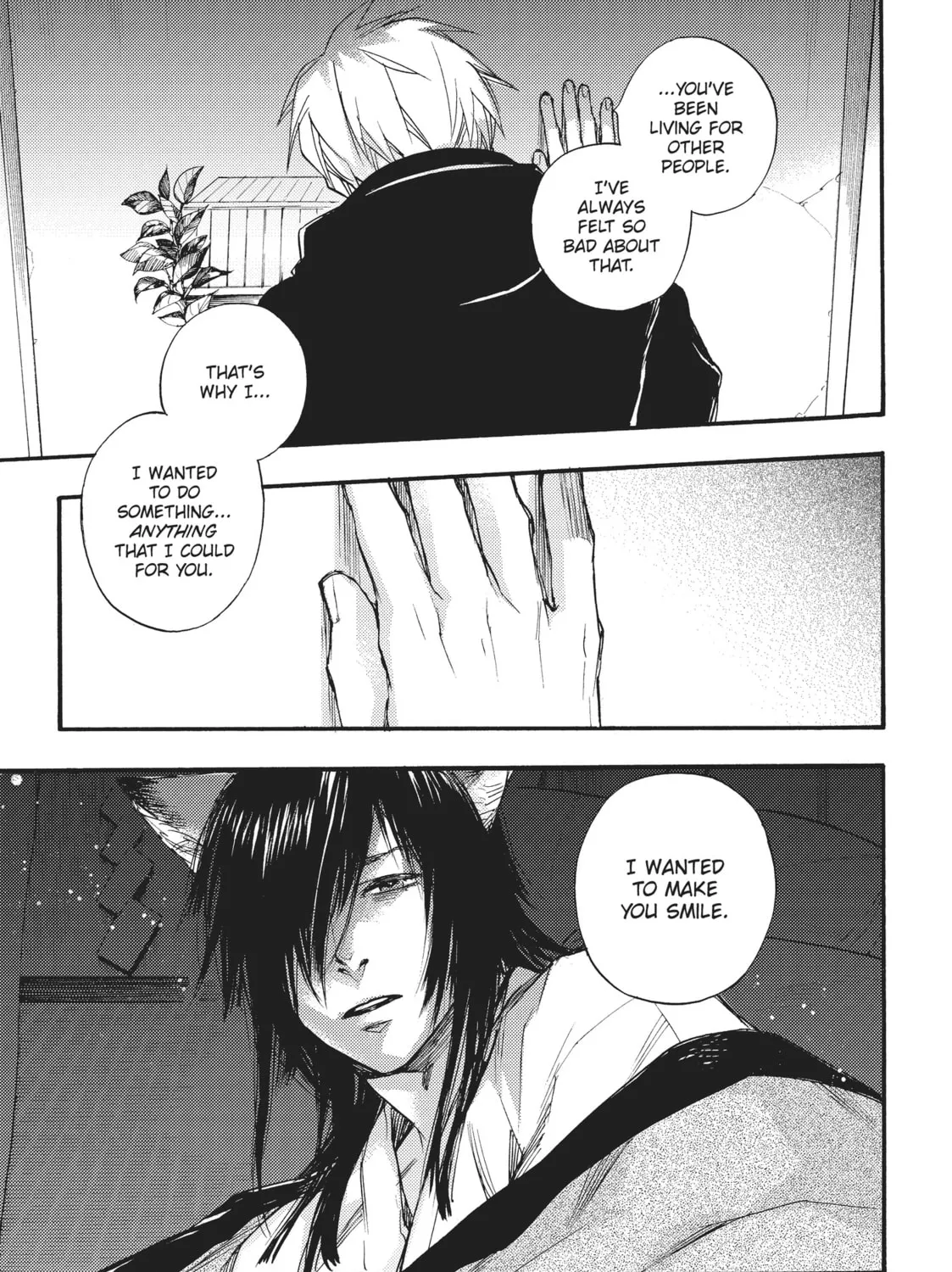 Read A Strange & Mystifying Story chapter 10.2 image 92 on Lezhin