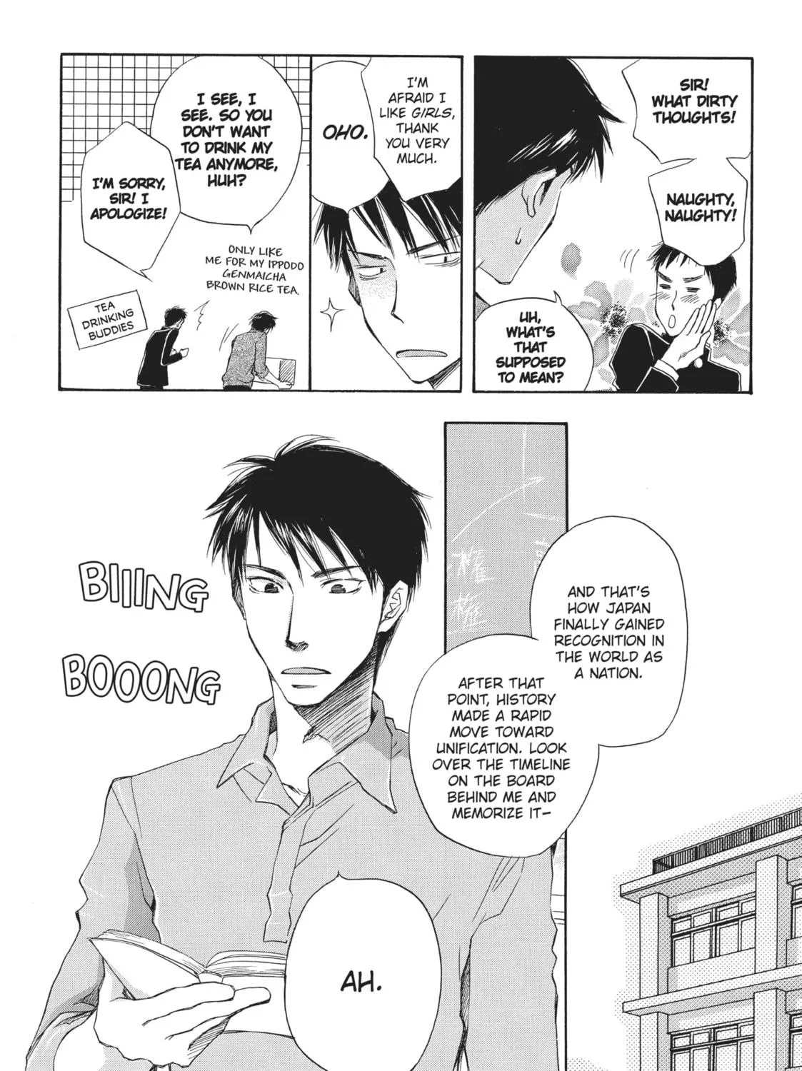 Read A Strange & Mystifying Story chapter 2.1 image 10 on Lezhin