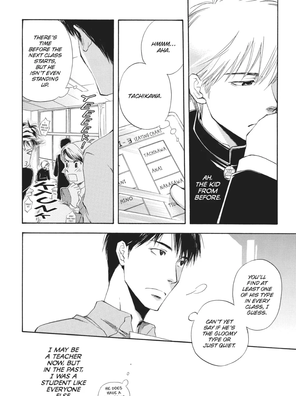 Read A Strange & Mystifying Story chapter 2.1 image 14 on Lezhin