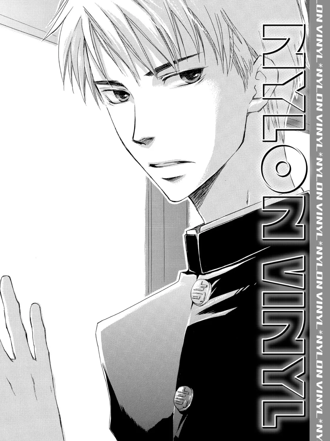 Read A Strange & Mystifying Story chapter 2.1 image 6 on Lezhin