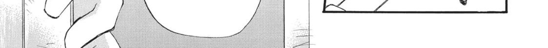 Read A Strange & Mystifying Story chapter 2.2 image 13 on Lezhin