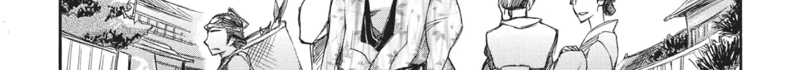 Read A Strange & Mystifying Story chapter 2.2 image 15 on Lezhin