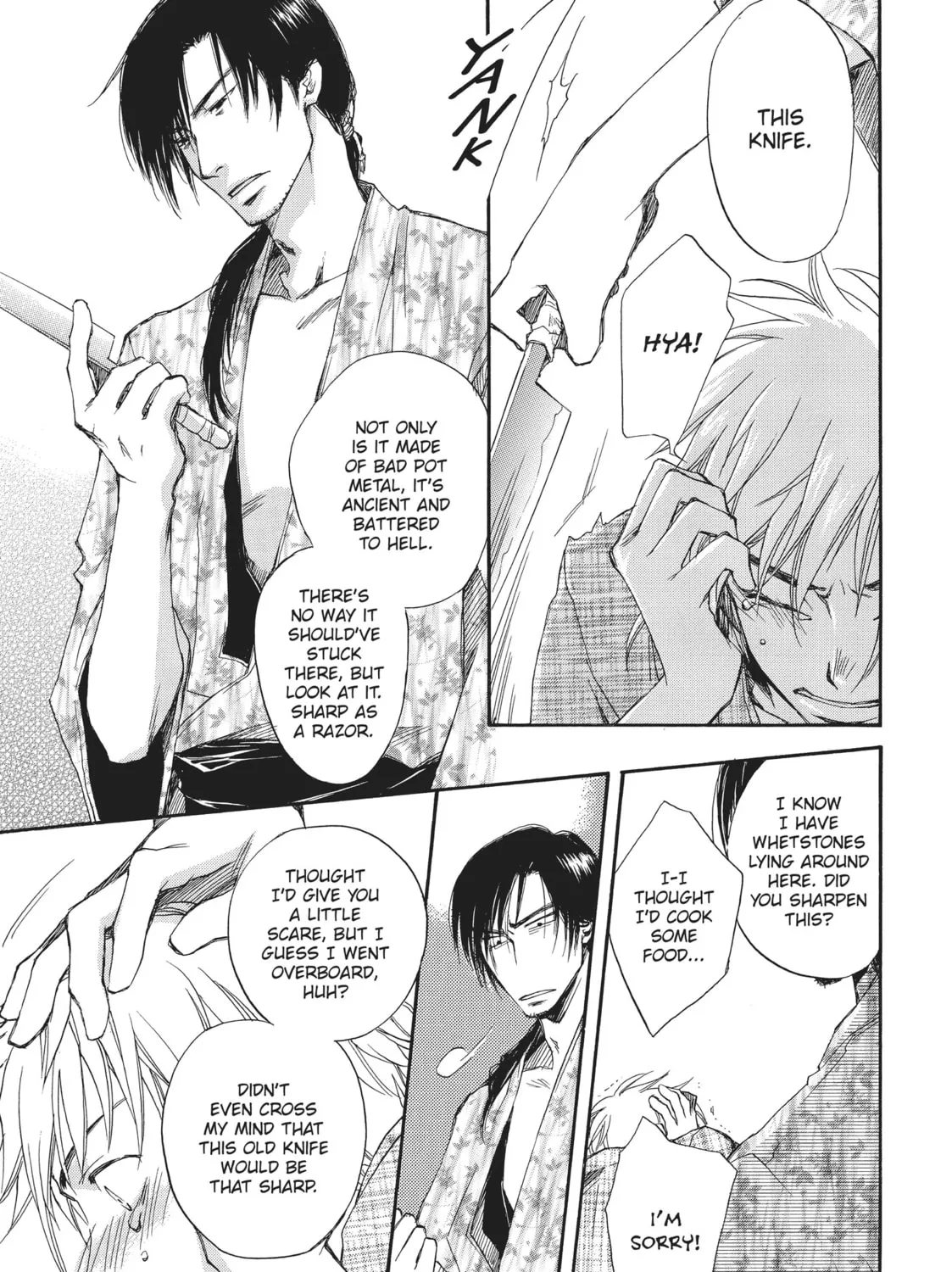 Read A Strange & Mystifying Story chapter 2.2 image 20 on Lezhin