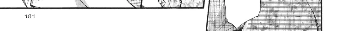 Read A Strange & Mystifying Story chapter 2.2 image 21 on Lezhin