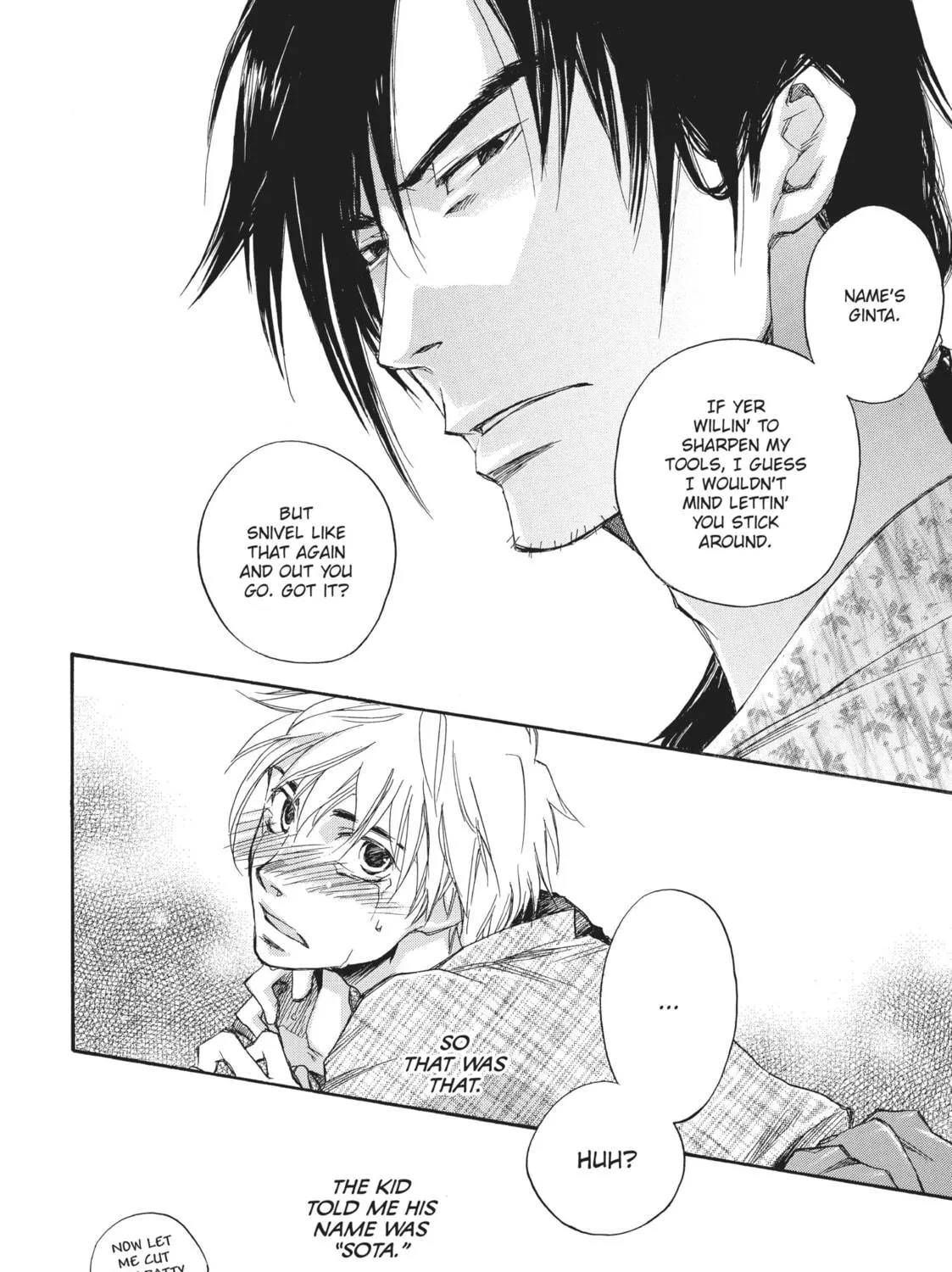 Read A Strange & Mystifying Story chapter 2.2 image 22 on Lezhin