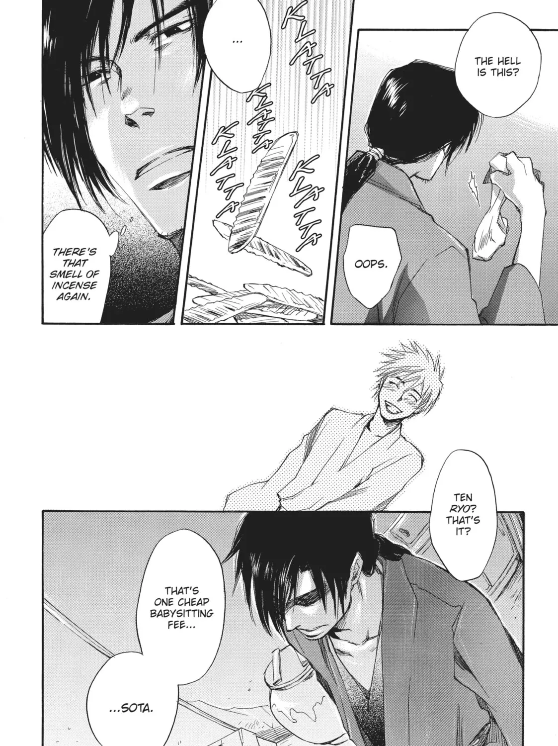 Read A Strange & Mystifying Story chapter 2.2 image 42 on Lezhin