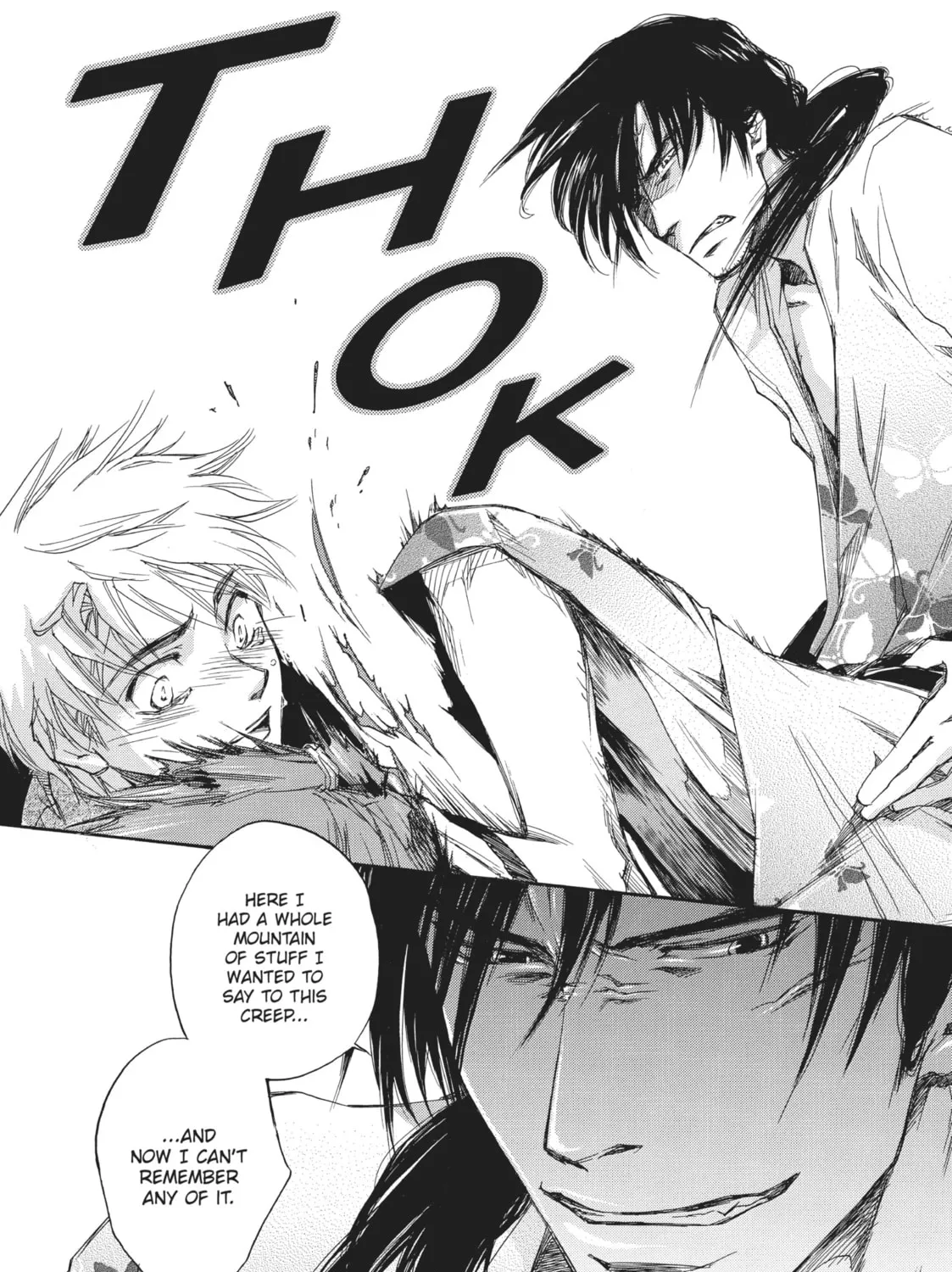 Read A Strange & Mystifying Story chapter 2.2 image 50 on Lezhin
