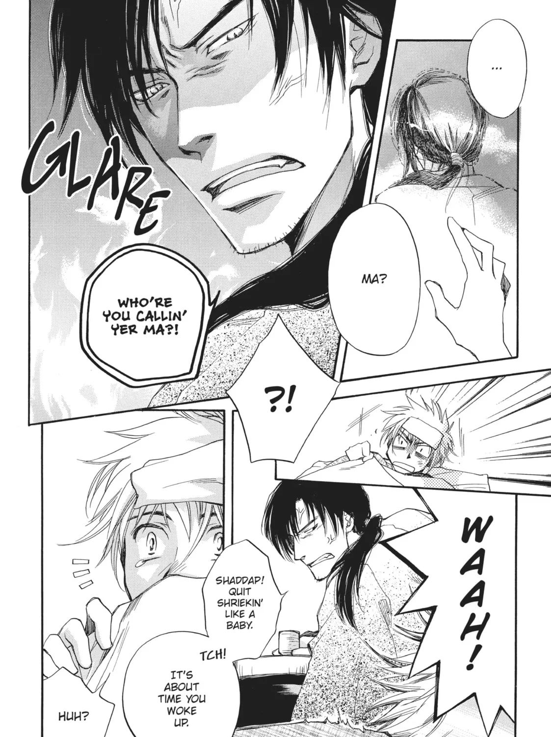 Read A Strange & Mystifying Story chapter 2.2 image 6 on Lezhin