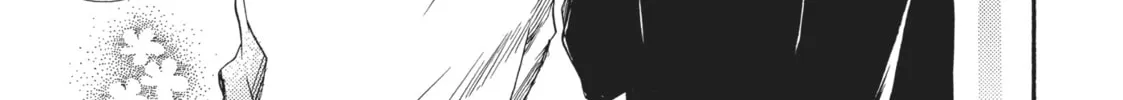 Read A Strange & Mystifying Story chapter 2.3 image 1 on Lezhin