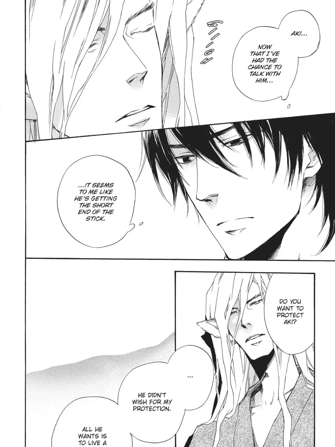 Read A Strange & Mystifying Story chapter 2 image 112 on Lezhin