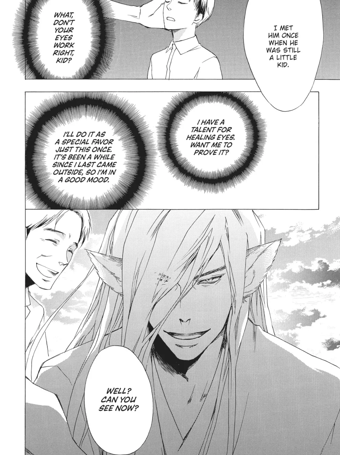 Read A Strange & Mystifying Story chapter 2 image 116 on Lezhin