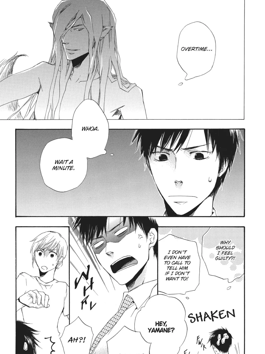 Read A Strange & Mystifying Story chapter 2 image 162 on Lezhin