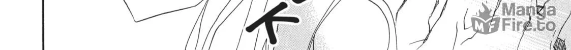 Read A Strange & Mystifying Story chapter 2 image 17 on Lezhin