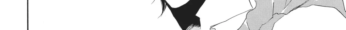 Read A Strange & Mystifying Story chapter 2 image 61 on Lezhin