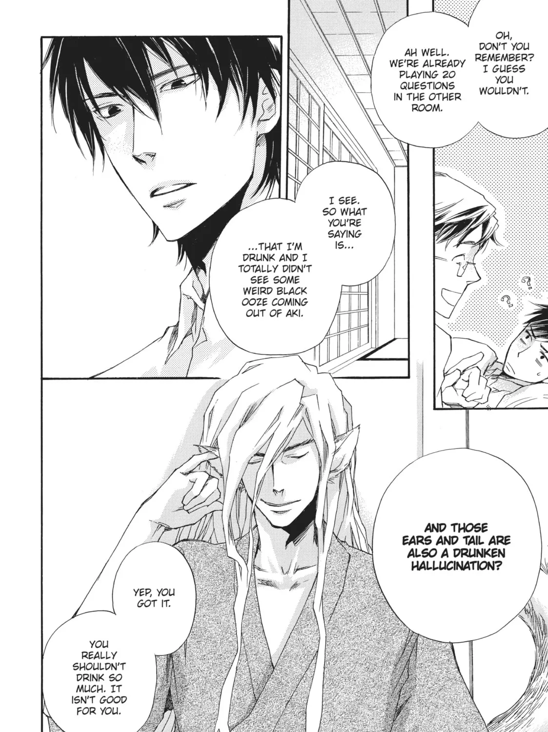 Read A Strange & Mystifying Story chapter 2 image 80 on Lezhin