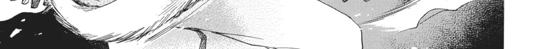 Read A Strange & Mystifying Story chapter 2 image 91 on Lezhin