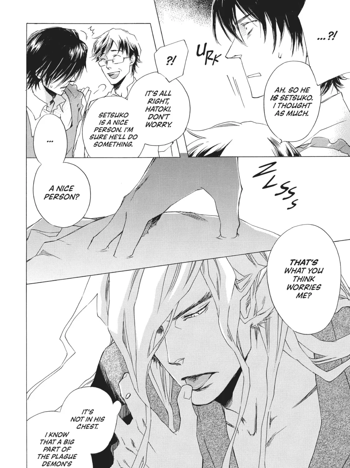 Read A Strange & Mystifying Story chapter 2 image 92 on Lezhin