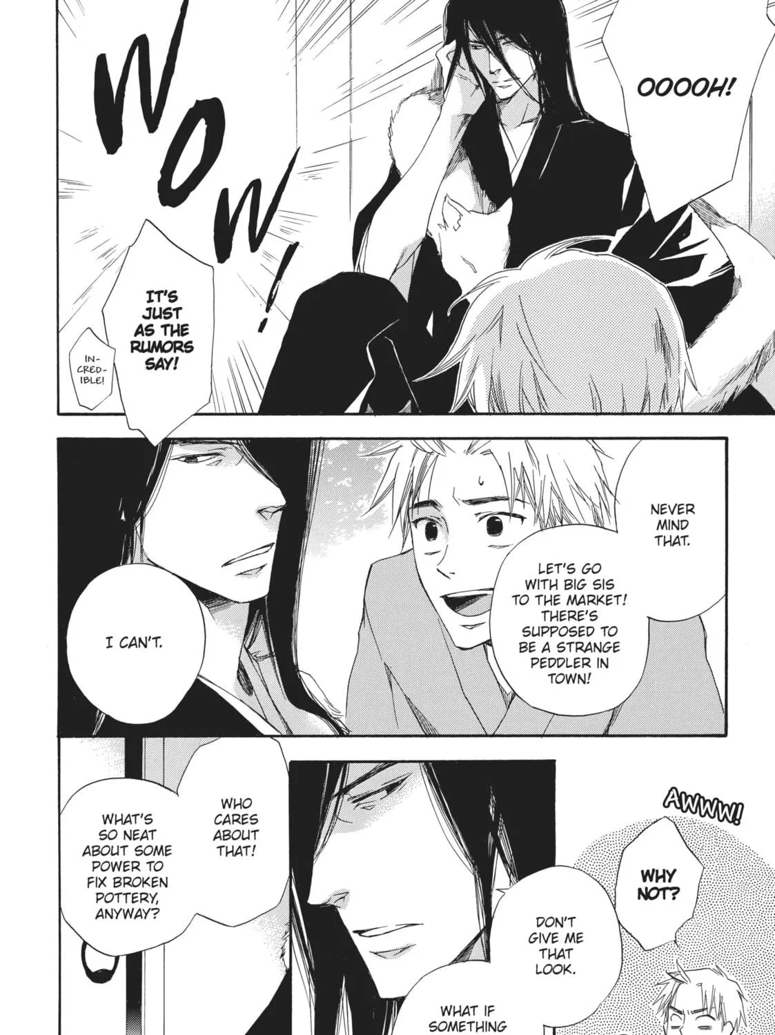 Read A Strange & Mystifying Story chapter 3 image 18 on Lezhin