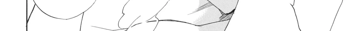 Read A Strange & Mystifying Story chapter 3 image 3 on Lezhin