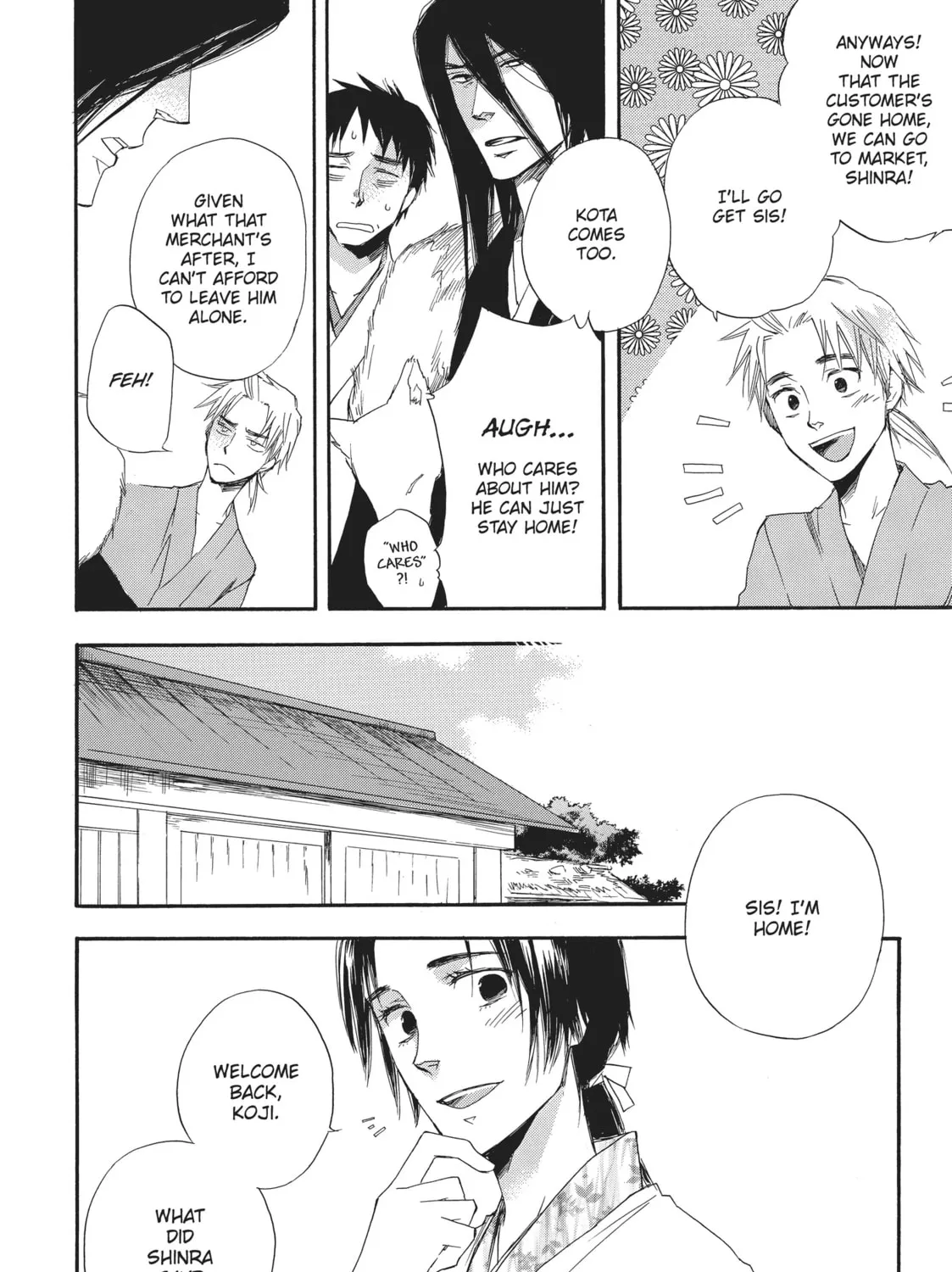 Read A Strange & Mystifying Story chapter 3 image 30 on Lezhin