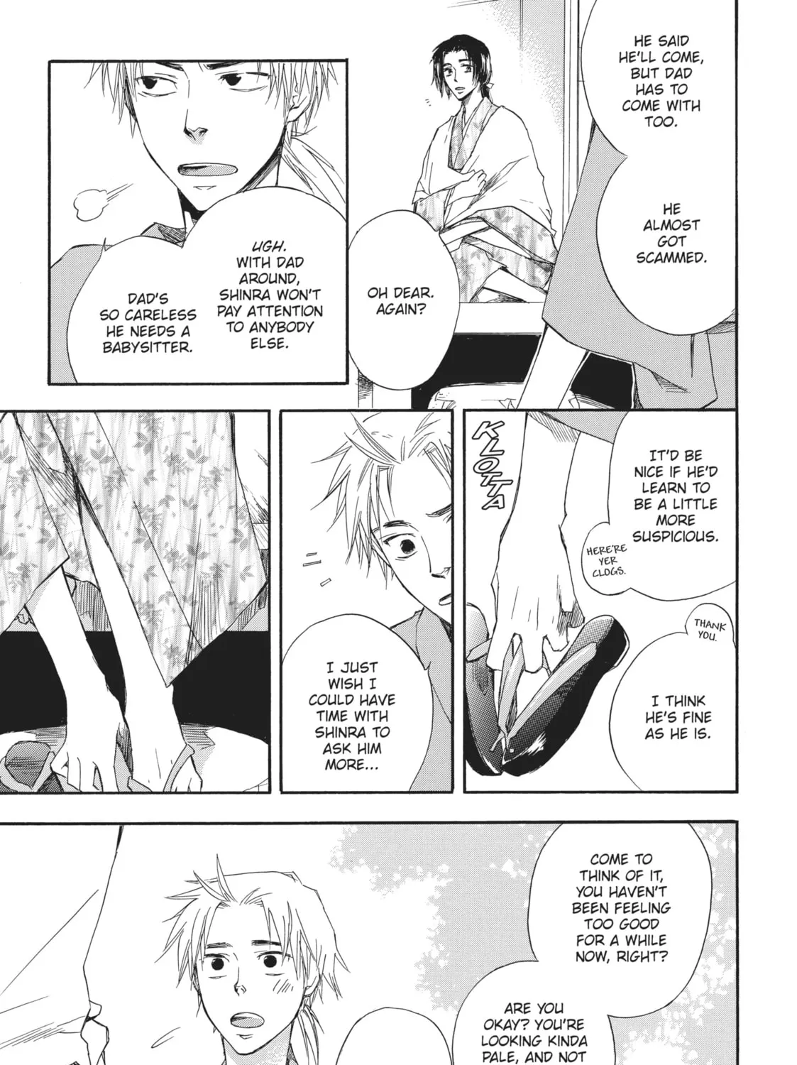 Read A Strange & Mystifying Story chapter 3 image 32 on Lezhin