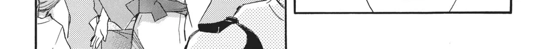 Read A Strange & Mystifying Story chapter 3 image 37 on Lezhin