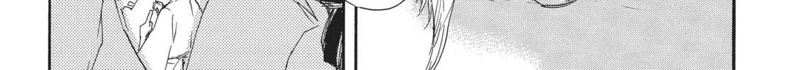 Read A Strange & Mystifying Story chapter 3 image 45 on Lezhin