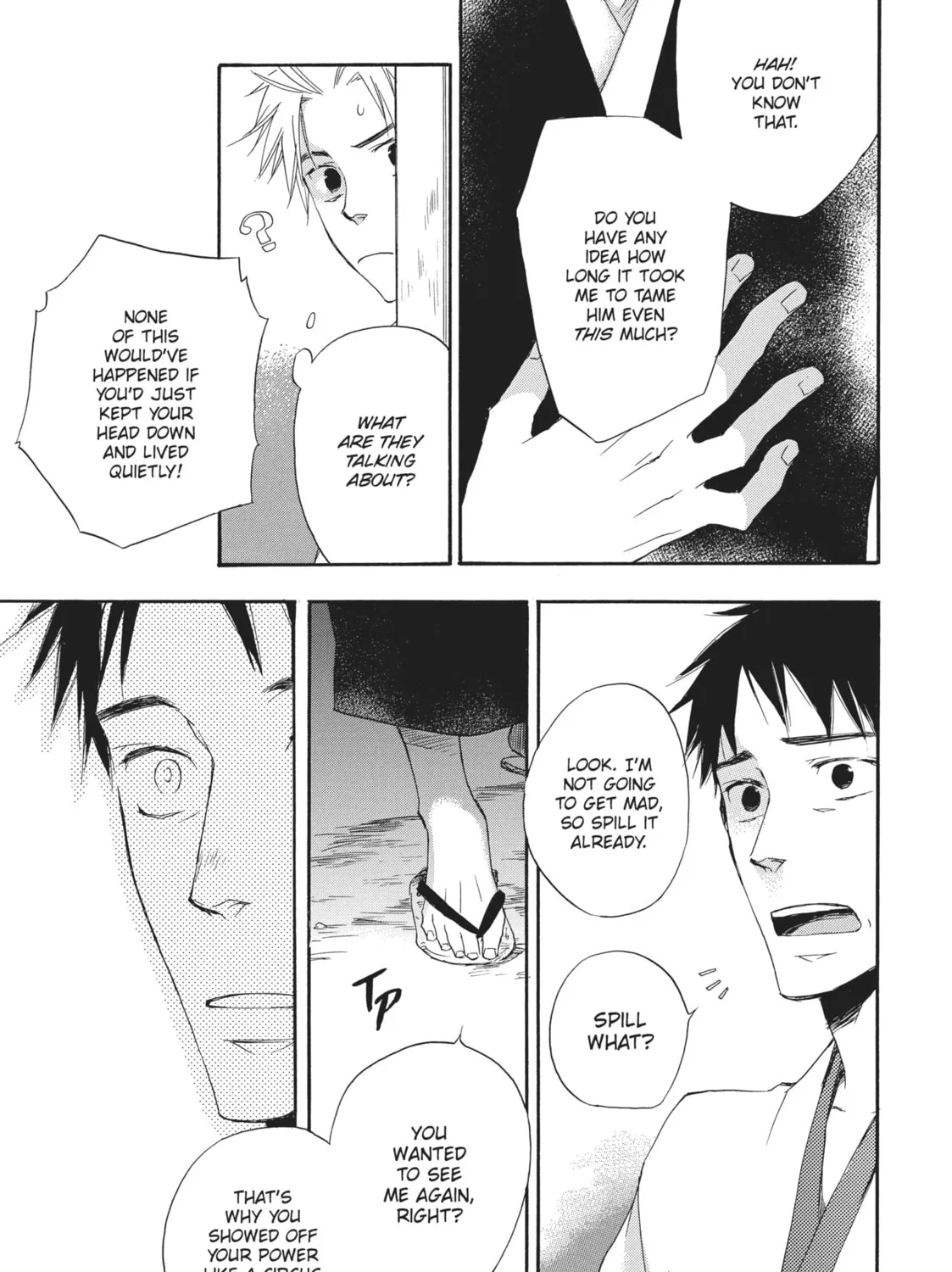 Read A Strange & Mystifying Story chapter 3 image 56 on Lezhin