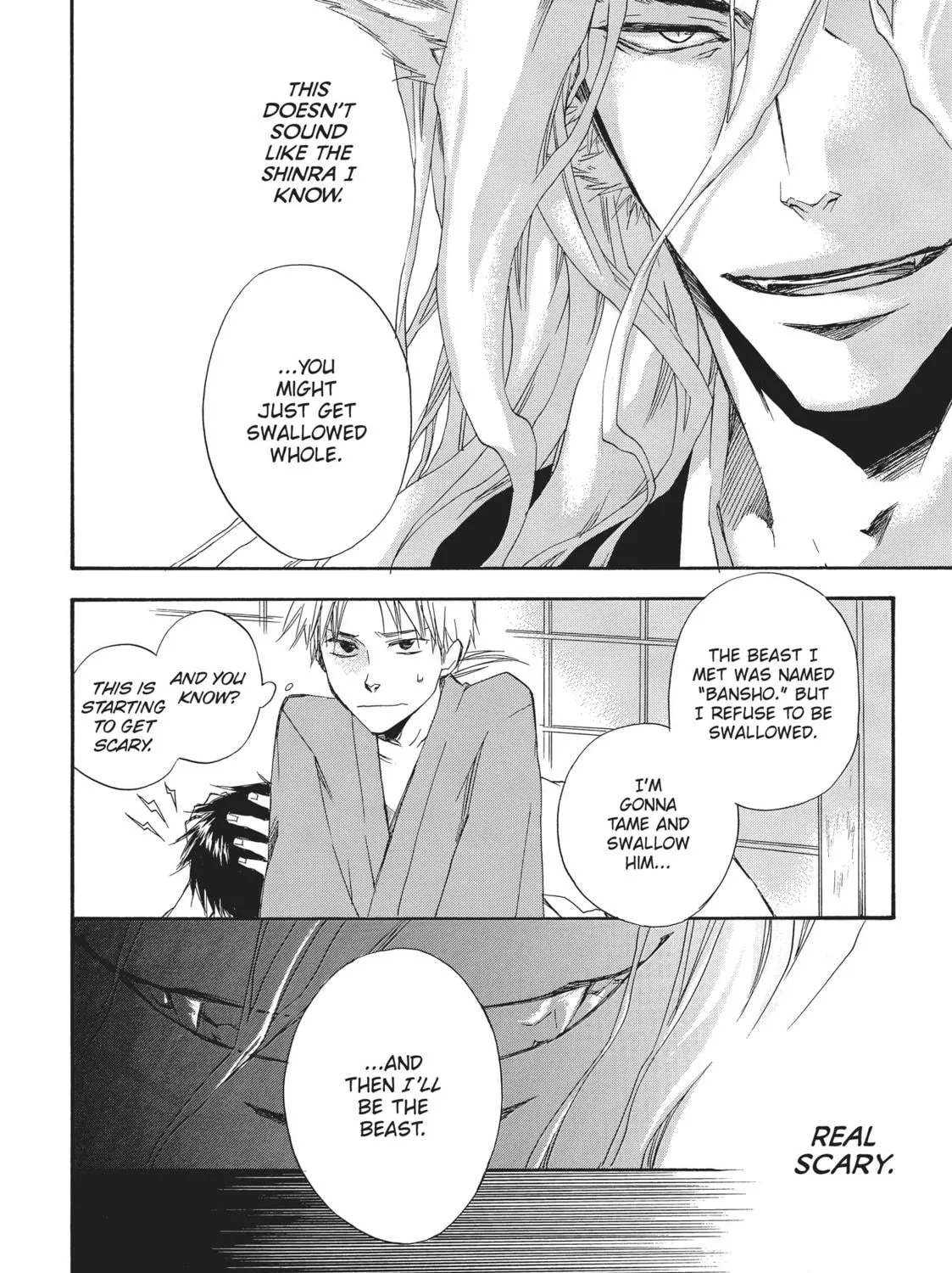 Read A Strange & Mystifying Story chapter 3 image 70 on Lezhin