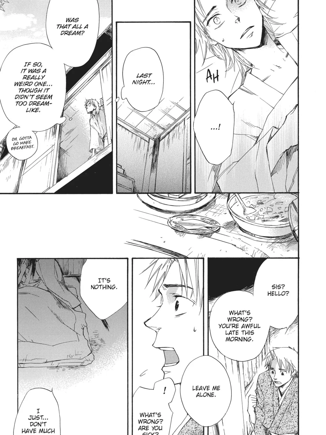 Read A Strange & Mystifying Story chapter 3 image 72 on Lezhin