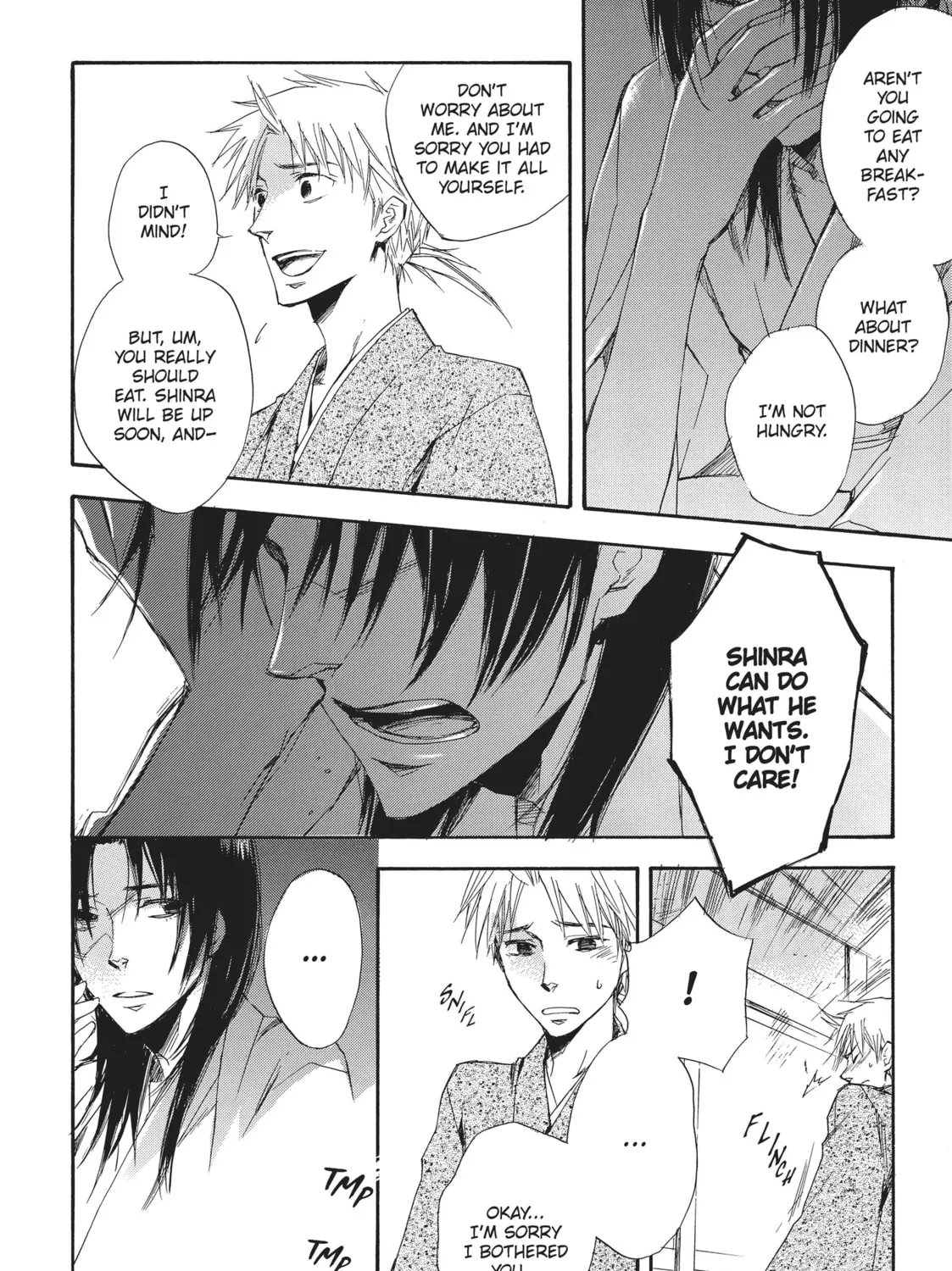 Read A Strange & Mystifying Story chapter 3 image 74 on Lezhin