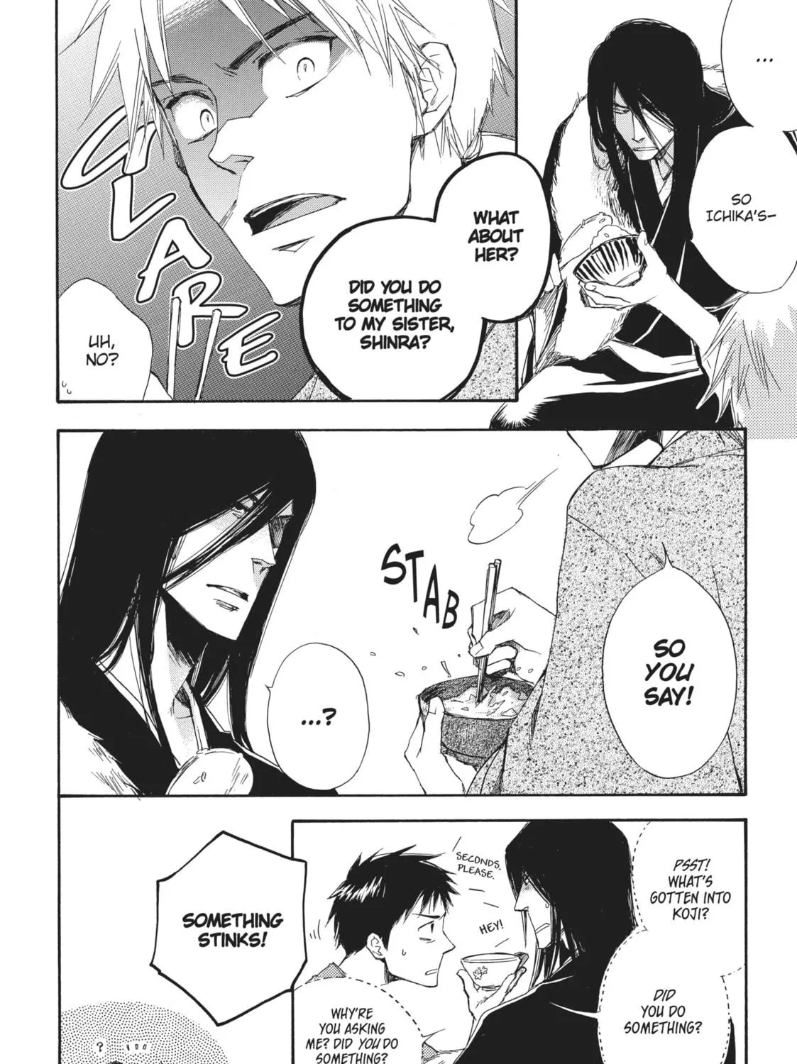 Read A Strange & Mystifying Story chapter 3 image 78 on Lezhin
