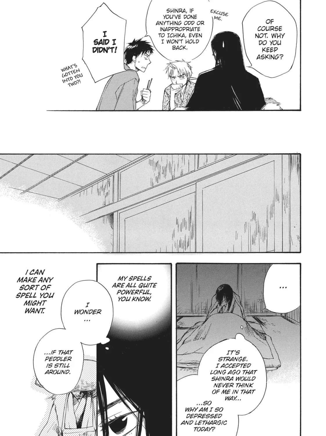 Read A Strange & Mystifying Story chapter 3 image 84 on Lezhin