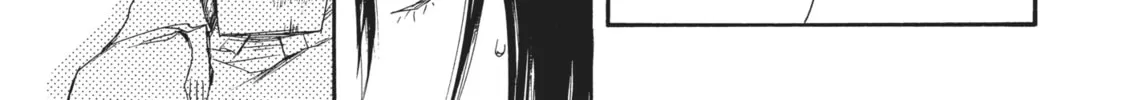 Read A Strange & Mystifying Story chapter 3 image 85 on Lezhin