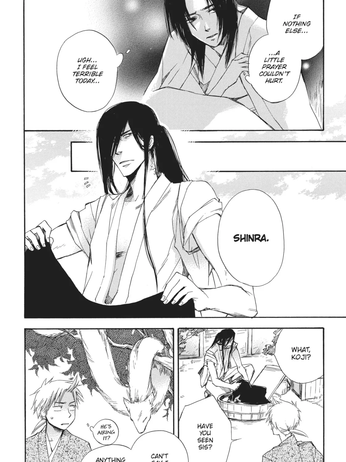 Read A Strange & Mystifying Story chapter 3 image 86 on Lezhin