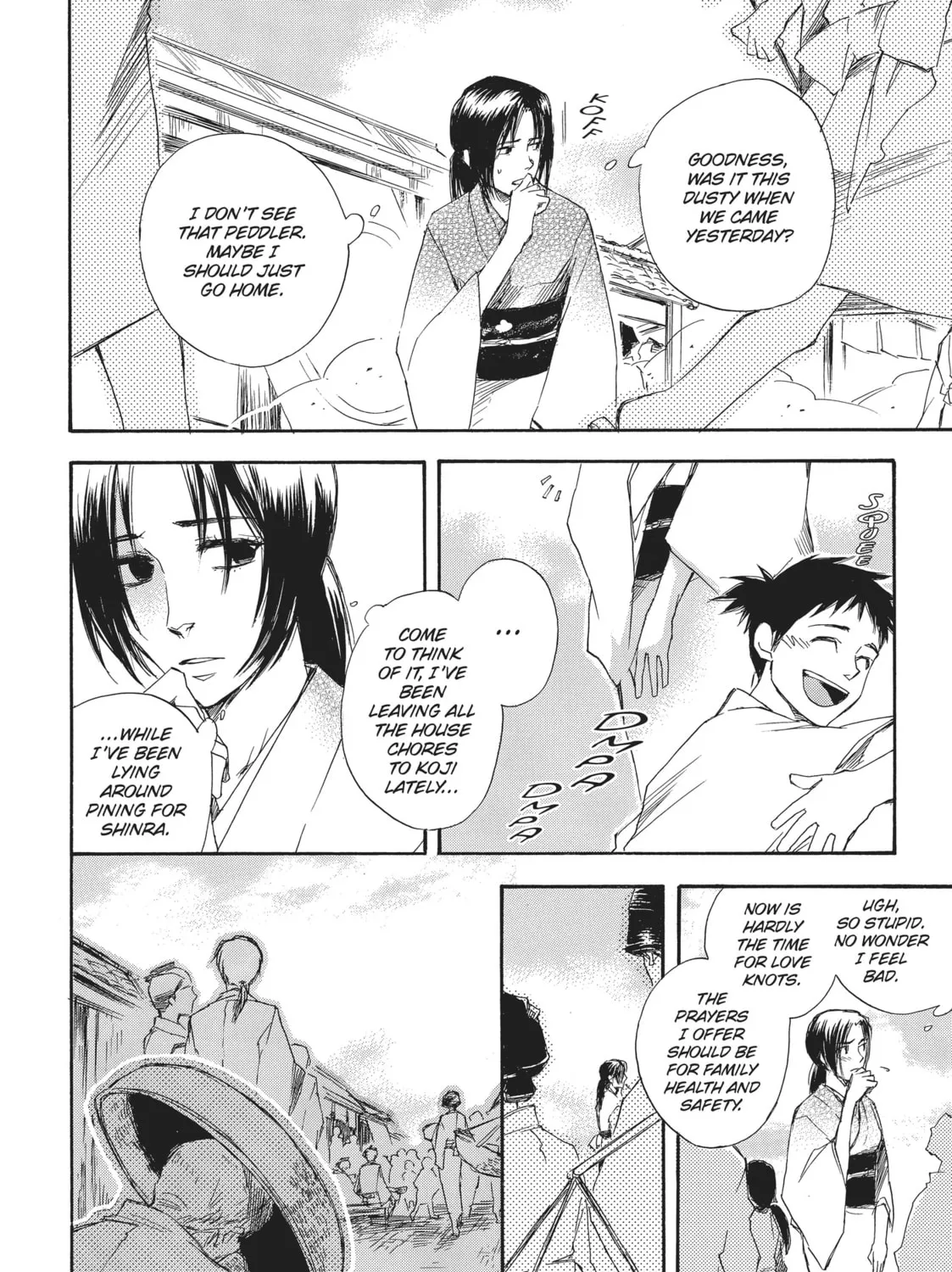 Read A Strange & Mystifying Story chapter 3 image 90 on Lezhin